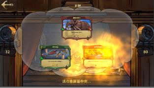热气腾腾的中国｜甲辰龙年，博物馆里寻“龙迹”