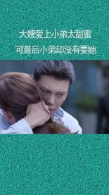 泰安市中医医院：看骨关节炎 找中医风湿