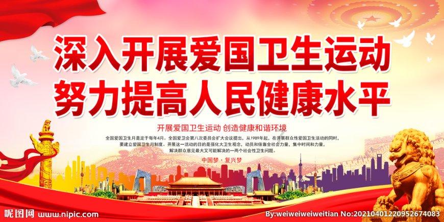 伊能静因点评委屈哭泣，事后发文向赵兆道歉，但配图却是认真的？