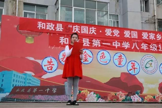 刘怡然：从《玄璃美人煞》到音乐舞台的耀眼新星