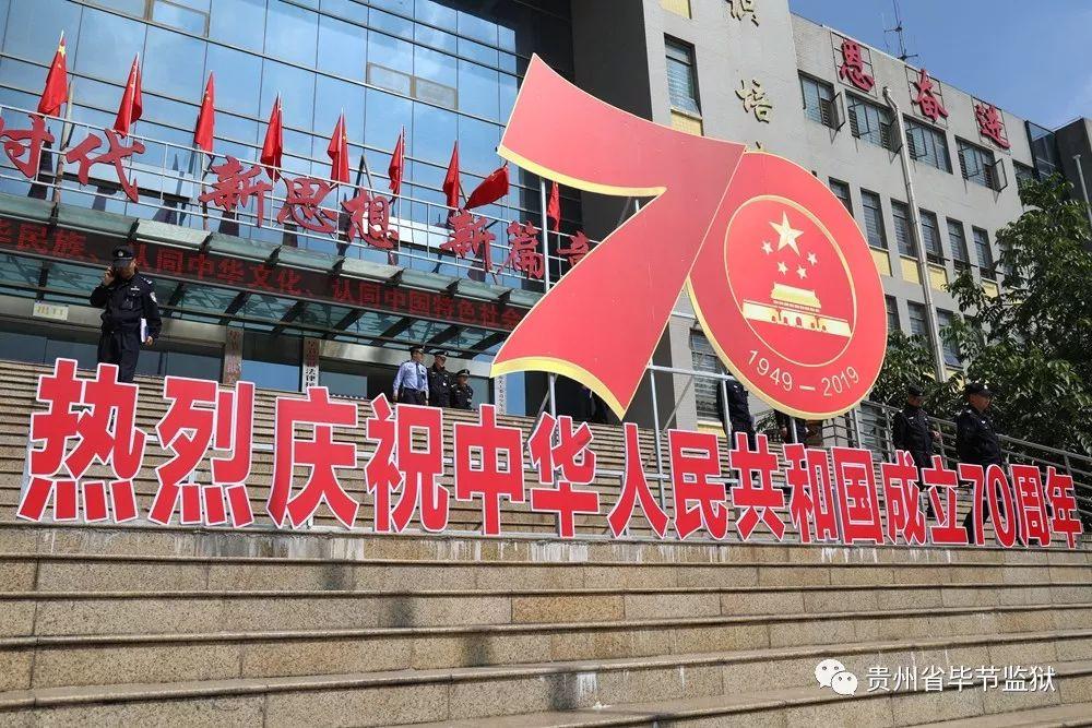 疯狂黏黏乐