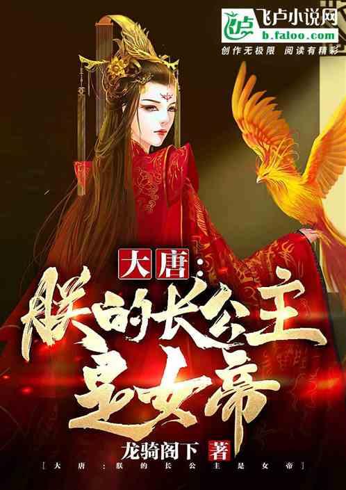 药明系个股集体闪崩 中欧基金浮亏超5亿 前海开源基金浮亏超4亿